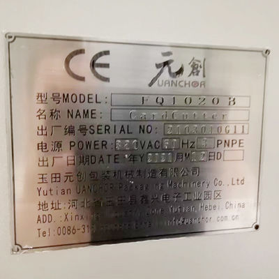 Máy cắt thẻ Uanchor dao bạc Fq 1020 B Máy cắt Phụ tùng máy gấp